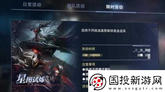 鬼泣巅峰之战全角色解锁要求条件介绍