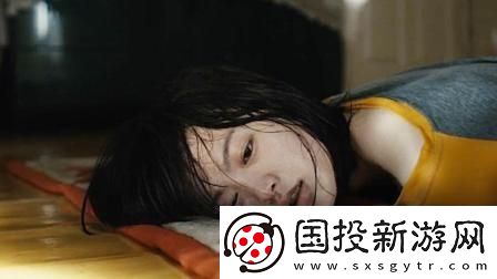 陪读装睡让他滑进去了电影