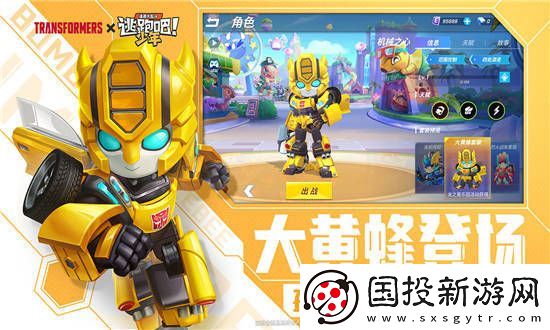 逃跑吧少年隐藏兑换码