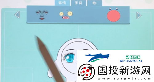 收纳达人蛋仔DIY怎么过