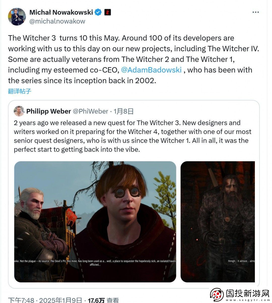 CDPR