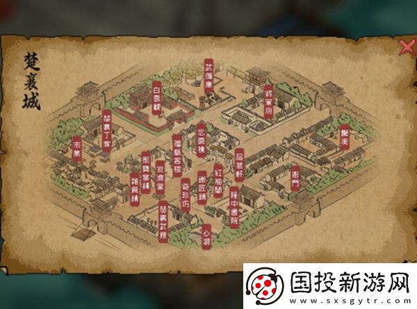 大侠立志传要怎么升级