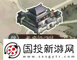 群英风华录远交近攻国战攻略