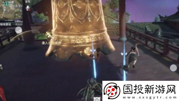 永劫无间手游