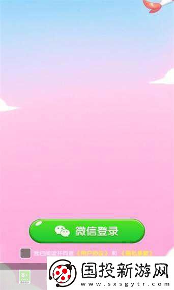 阿狸大富翁消除与策略并存的休闲新选择