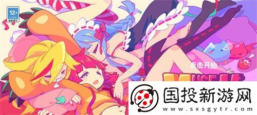 喵斯快跑计划通有必要买吗