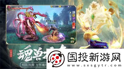 斗罗大陆6.8激活码是多少