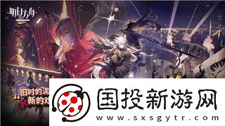 我的勇者流派怎么选