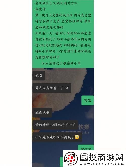 从深灬深灬深灬深灬一点