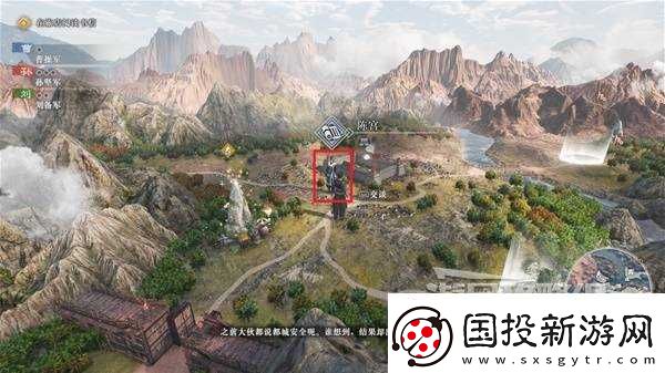 真三国无双起源刘备线图文流程攻略