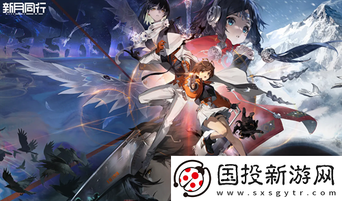 新月同行特遣行动隐藏成就攻略一览