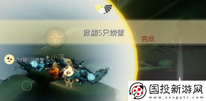 光遇2022年8月25日每日任务怎么完成2022年8月25日每日任务攻略