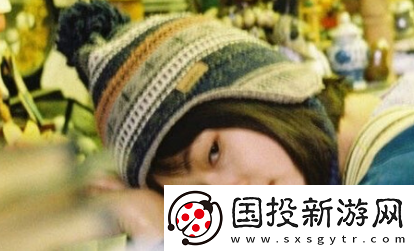 觅尤交友app下载