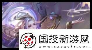 王者荣耀甄姬皮肤哪款最好看
