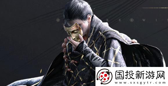 燕云十六声千斤坠使用方法