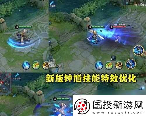 王者荣耀1124元歌为什么用不了