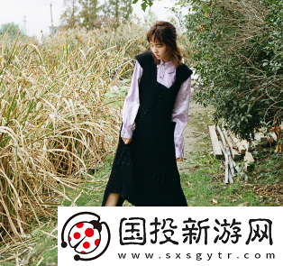 躺友app下载官方