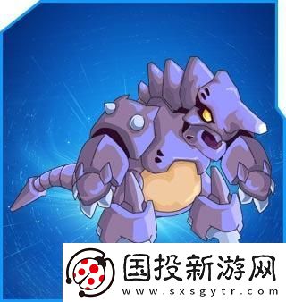 赛尔号鲁迪诺斯怎么玩