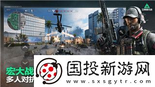 无期迷途iOS和安卓数据互通吗