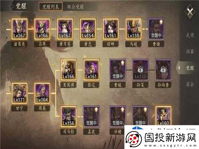 经典必玩之作