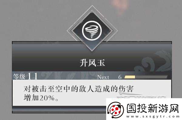 真三国无双起源全武器强度榜及用法指南