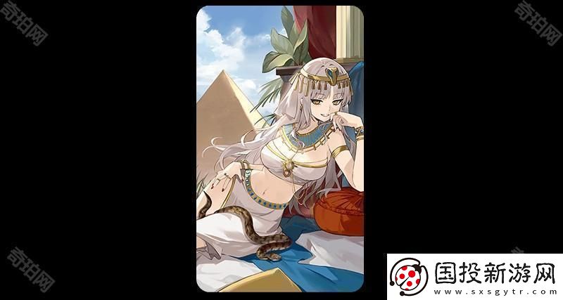 Fate/GrandOrder日版全新活动「培育吧！我的小小龙」先行情报公开