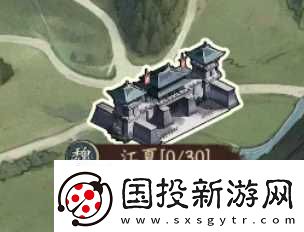 群英风华录远交近攻国战攻略