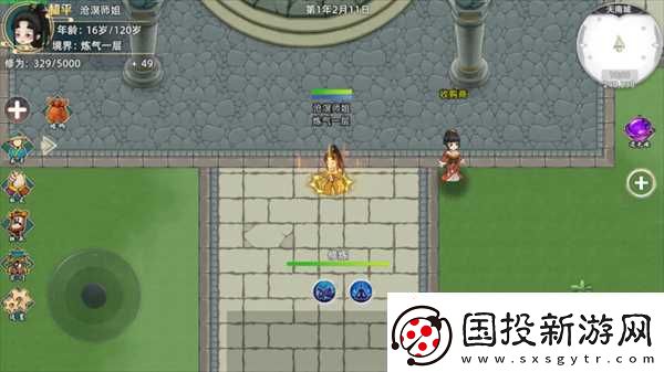修仙家族模拟器2筑基重修结八转金丹教学