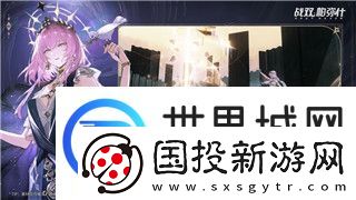 在我要做计划游戏中轻松设置提醒