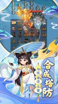 葫芦娃大作战新春礼包码整合
