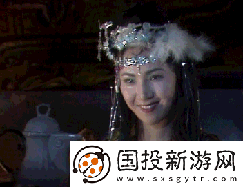 充满魅力的女儿国满天星版杨玉环