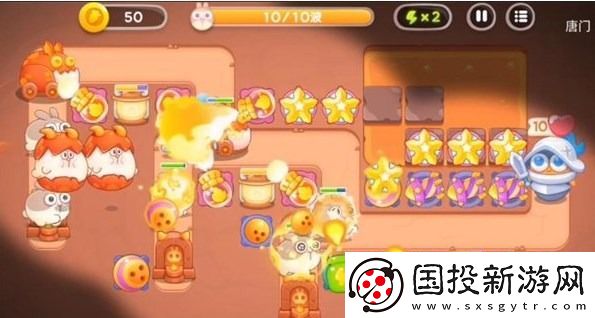 保卫萝卜4饿龙传说11关攻略