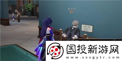 崩坏星穹铁道藏品收集油画任务怎么完成
