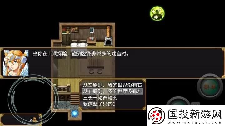 开局抽取超级天赋新手必看攻略大全