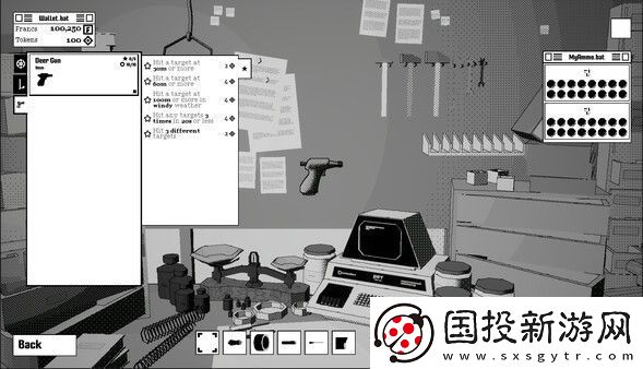 Ballistic.exeSteam上线