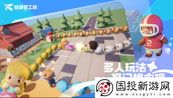 2025游戏人赚钱指南