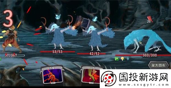 杀戮尖塔火焰吐息伤害可以叠加吗