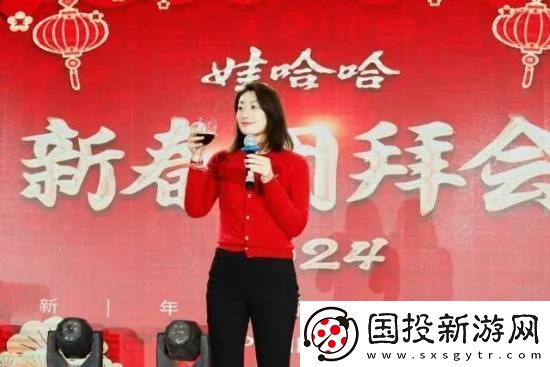 娃哈哈年终奖金风波