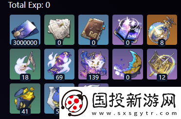 崩坏星穹铁道缇宝突破材料有哪些崩坏星穹铁道缇宝突破材料汇总