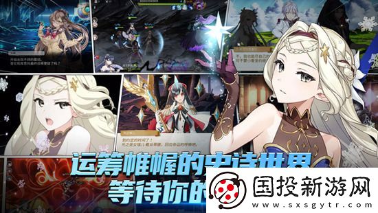 第七史诗凯隆装备如何搭配