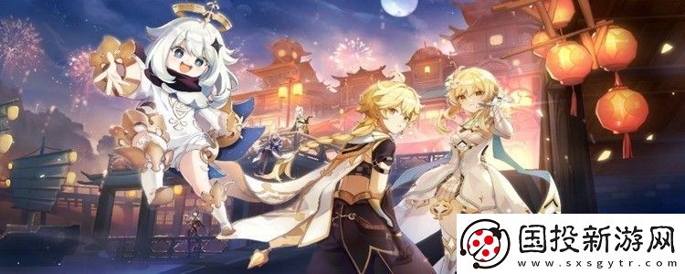 原神矿石密集点