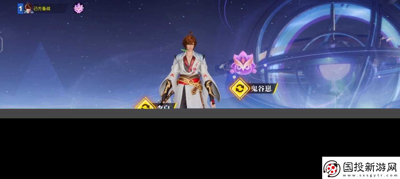 星之破晓灵宝搭配以及实战指南