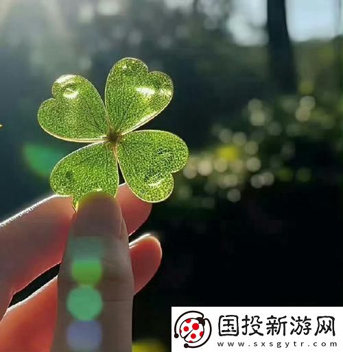 阐释成品人与精品人四叶草