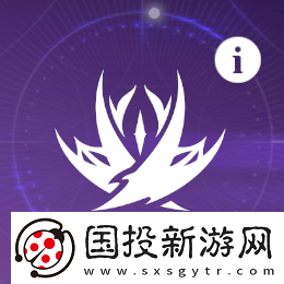 秘密任务揭秘之旅