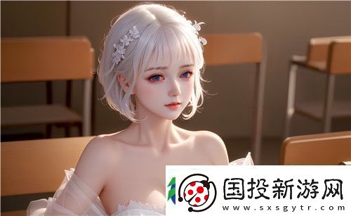 国产做受
