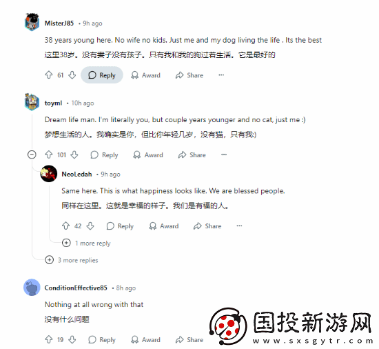 43岁单身玩家晒打机环境