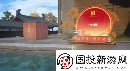 和平精英大唐西安新增互动场景介绍