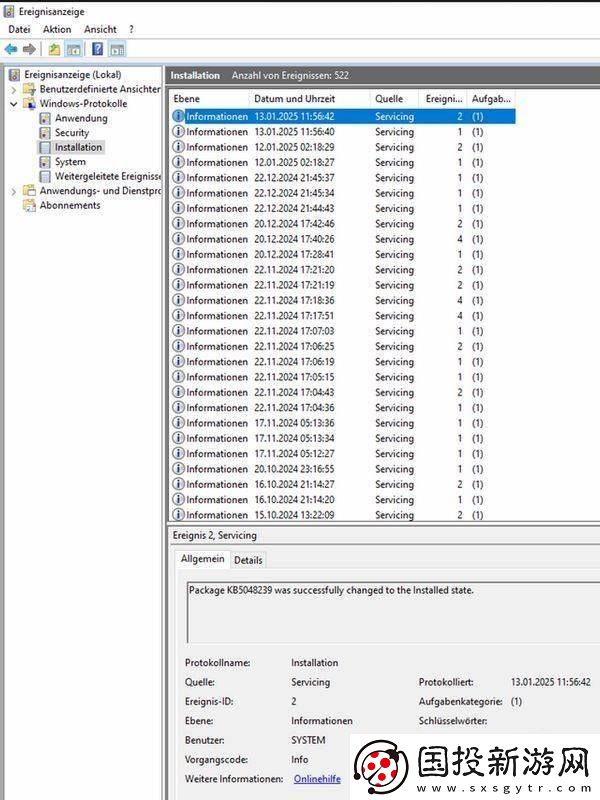 Win10更新KB5048239陷循环安装困境