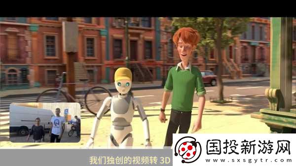 孤胆车神震撼来袭