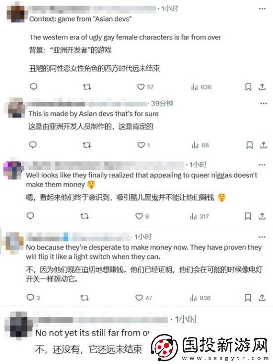 最近吃太好了！老外感叹